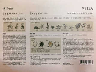 v정화v님이 올린 리뷰 사진 2