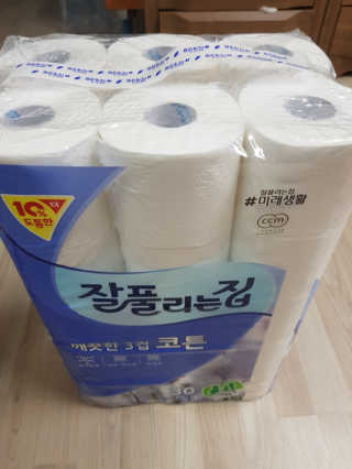 라이언님이 올린 리뷰 사진 1