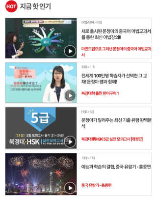 효니님이 올린 리뷰 사진 3