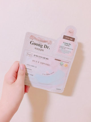 코코초코리님이 올린 리뷰 사진 1