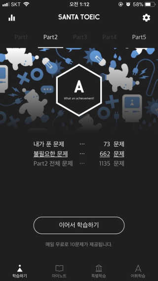 염주팔찌님이 올린 리뷰 사진 1
