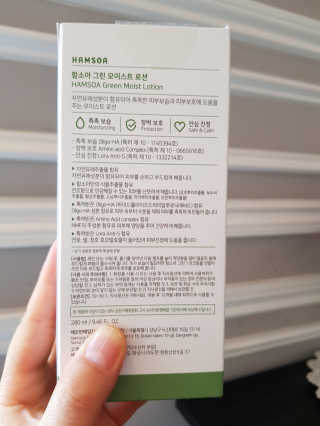 yuljunlove님이 올린 리뷰 사진 3