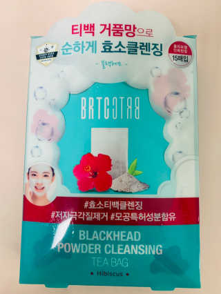 쏘냐님이 올린 리뷰 사진 1