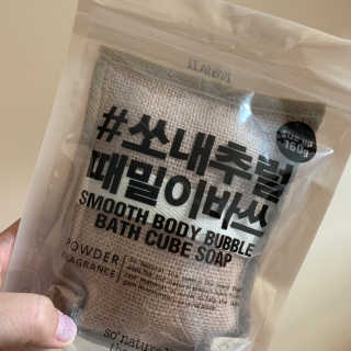 졍이님이 올린 리뷰 사진 2