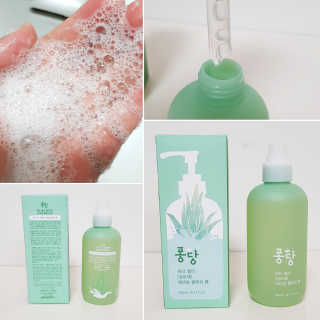 Susu님이 올린 리뷰 사진 1