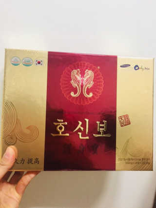212108님이 올린 리뷰 사진 1