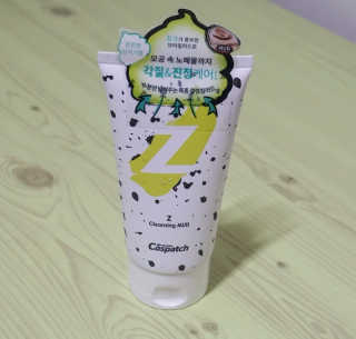 번개맘님이 올린 리뷰 사진 1