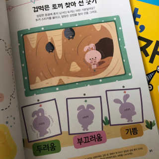 무미콩님이 올린 리뷰 사진 2