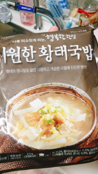 송돌핑핑파더님이 올린 리뷰 사진 2