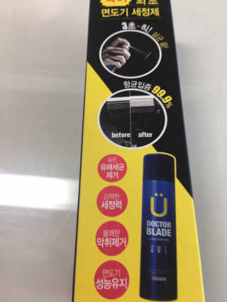 KAY님이 올린 리뷰 사진 4