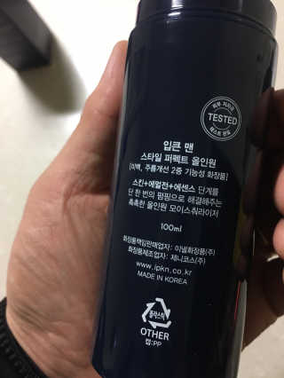 Joseph님이 올린 리뷰 사진 3
