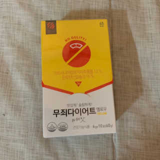 winonya님이 올린 리뷰 사진 1