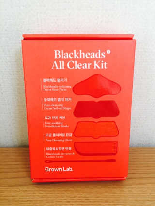 나연님이 올린 리뷰 사진 1