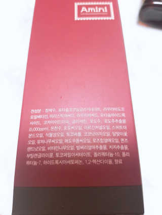 아미니 비노테라 오일워시 400ml 대용량 — 3.67점을 준 리뷰어가 2018년 9월 올린 사용 사진
