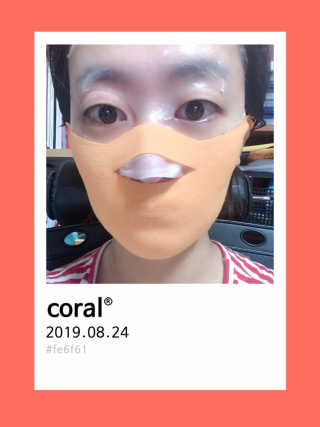 이하양님이 올린 리뷰 사진 2