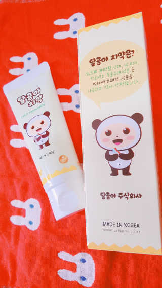 달곰이 어린이 치약+어린이 칫솔 SET — 5점을 준 리뷰어가 2018년 2월 올린 사용 사진