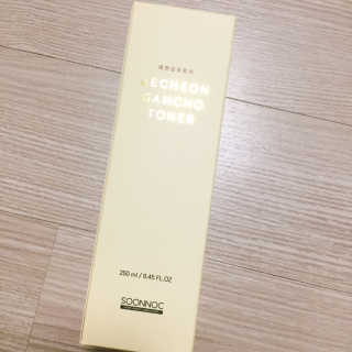 냐냐님이 올린 리뷰 사진 3