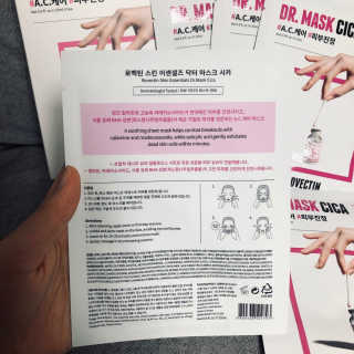 로벡틴 닥터 마스크 시카 — 5점을 준 리뷰어가 2019년 10월 올린 사용 사진