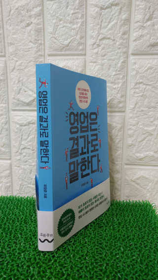 Jaehoon.y님이 올린 리뷰 사진 1