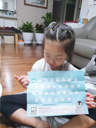 킹유쥬님이 올린 리뷰 사진 4