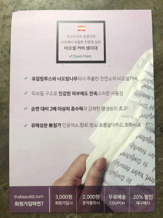 농이님이 올린 리뷰 사진 2