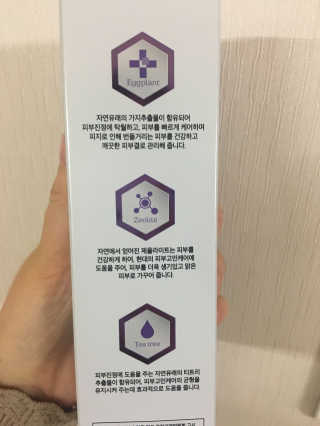 료미님이 올린 리뷰 사진 3