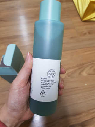 연이둥이님이 올린 리뷰 사진 3