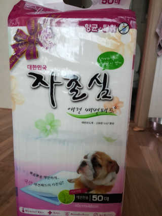 탱크돌콩님이 올린 리뷰 사진 1