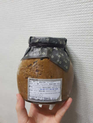 몽실몽실님이 올린 리뷰 사진 3