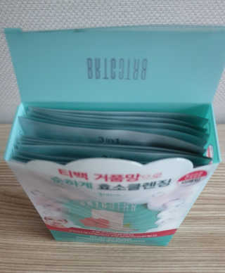 비알티씨 V10 파우더 클렌징 티백 2종 — 4점을 준 리뷰어가 2019년 2월 올린 사용 사진