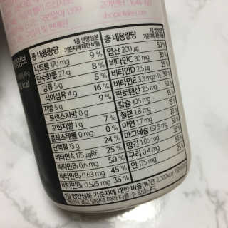 인테이크 밀스 3.0 하프(보틀형 7병) — 3.83점을 준 리뷰어가 2017년 6월 올린 사용 사진
