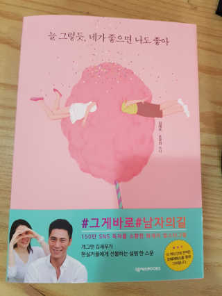 민영님이 올린 리뷰 사진 1