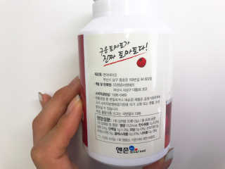 이한마음님이 올린 리뷰 사진 2