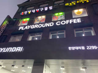 쉬미님이 올린 리뷰 사진 4