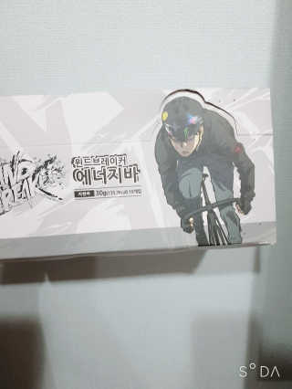 BoRaJin님이 올린 리뷰 사진 2