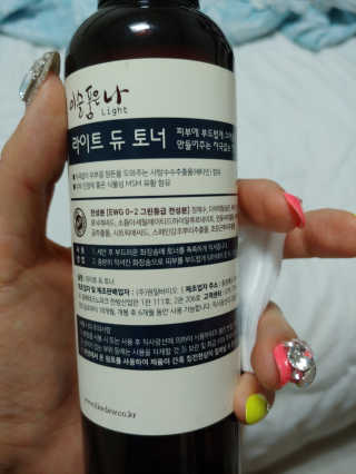 suhee님이 올린 리뷰 사진 2