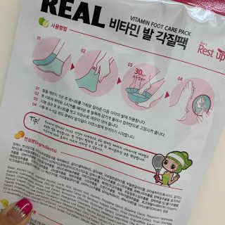 챔미님이 올린 리뷰 사진 2