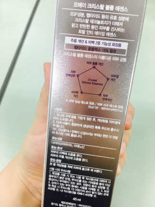 빈나님이 올린 리뷰 사진 3