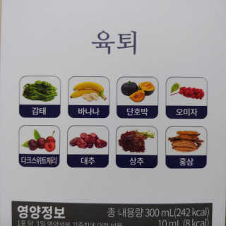 mombrity님이 올린 리뷰 사진 3