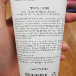 동그라미님이 올린 리뷰 사진 3
