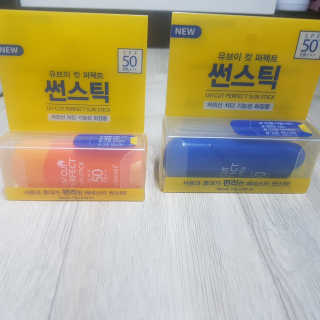 조쏭님이 올린 리뷰 사진 1