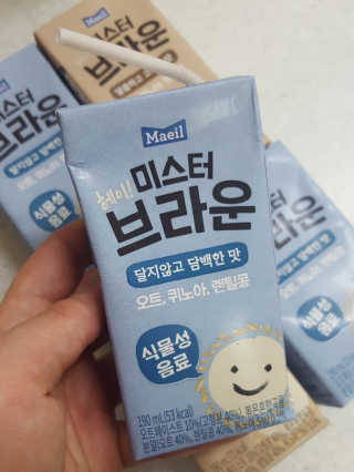 헤이미스터브라운 [매일유업] 헤이 미스터브라운 12개입 — 5점을 준 리뷰어가 2019년 8월 올린 사용 사진