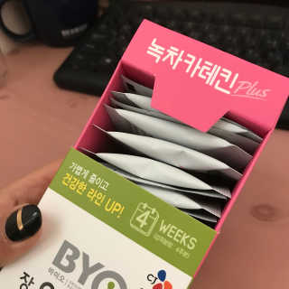 도치님이 올린 리뷰 사진 3