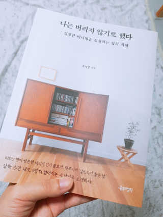 유니으니맘님이 올린 리뷰 사진 1