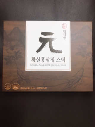 신블리님이 올린 리뷰 사진 3