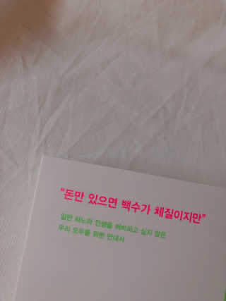 KyungEunJo님이 올린 리뷰 사진 3