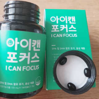 ☆연꽃☆님이 올린 리뷰 사진 2