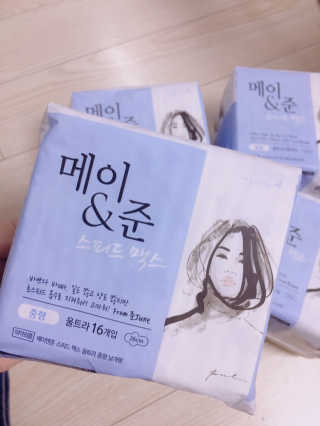 거져줄께잘사가님이 올린 리뷰 사진 1