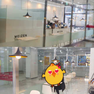 억대연봉님이 올린 리뷰 사진 3