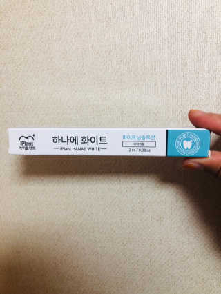 김소띵님이 올린 리뷰 사진 1